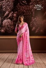 rajpathpresentgangotrisilk181001181010digitalfloralprintsareescollection2720231207180843 Yashviena Heritage